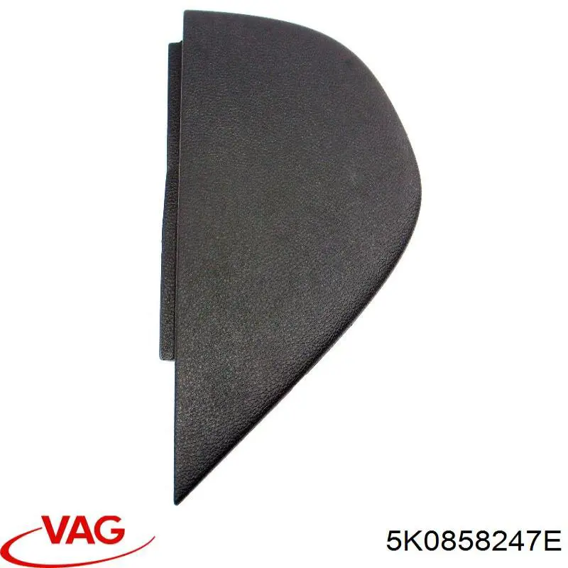  VAG 5K0858247E ціна, від 5.93 USD