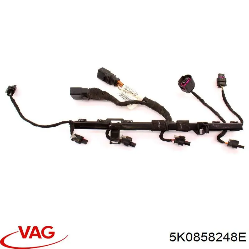  VAG 5K0858248E ціна, від 4.17 USD