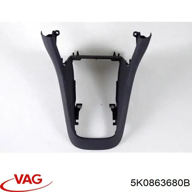  VAG 5K0863680B ціна, від 25.34 USD