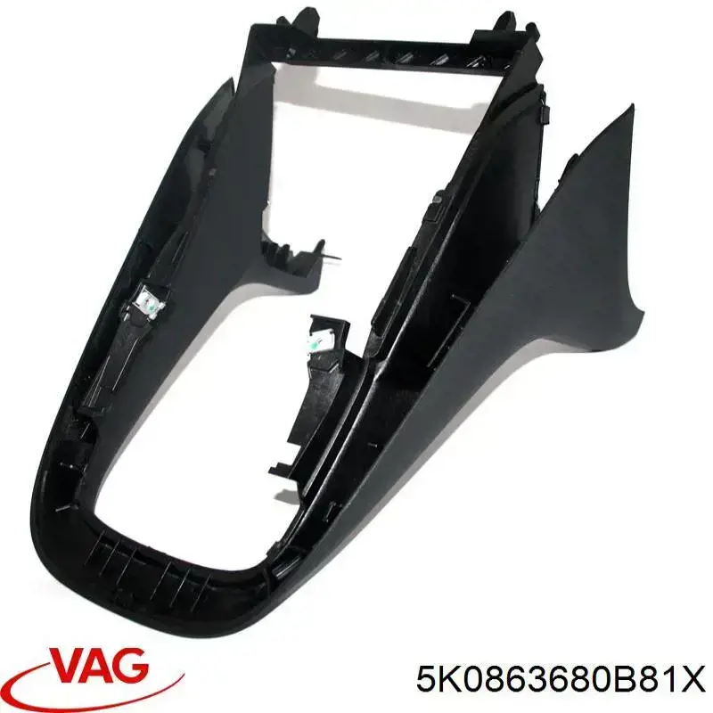  VAG 5K0863680B81X ціна, від 108.49 USD