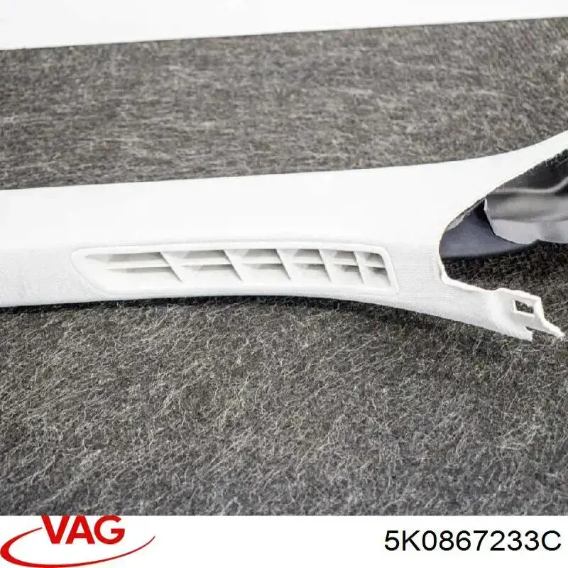 5K0867233C VAG Обшивка стійки кузова внутрішня, передня права
