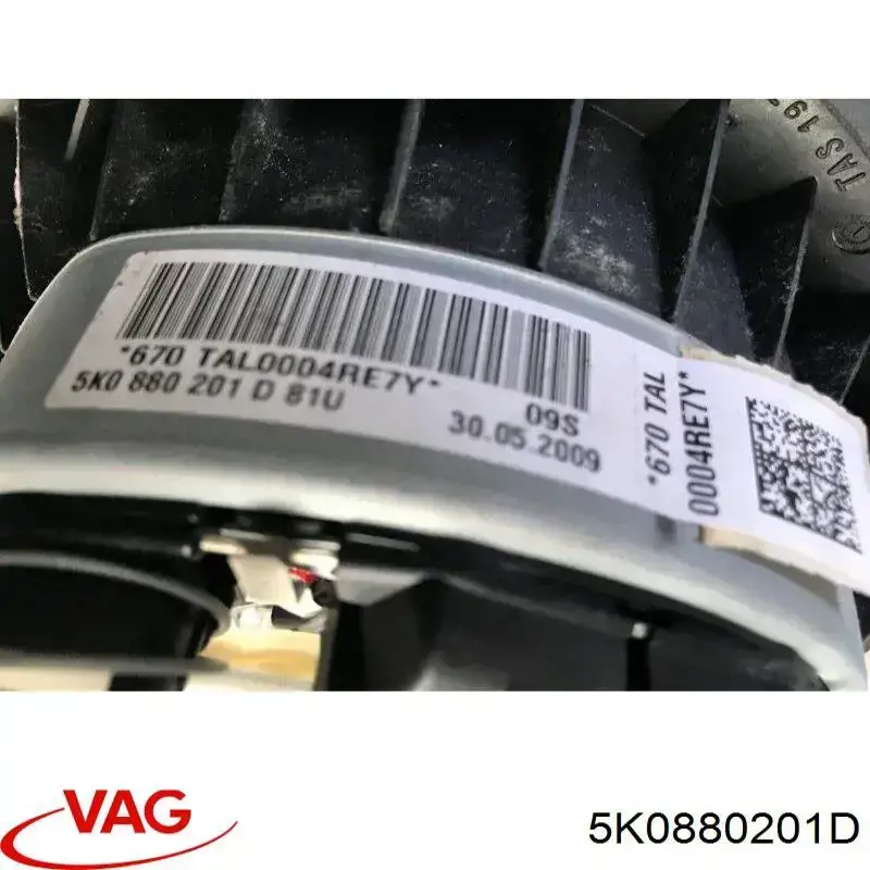 Подушка Айрбег водія VAG 5K0880201D ціна, від 107.69 USD