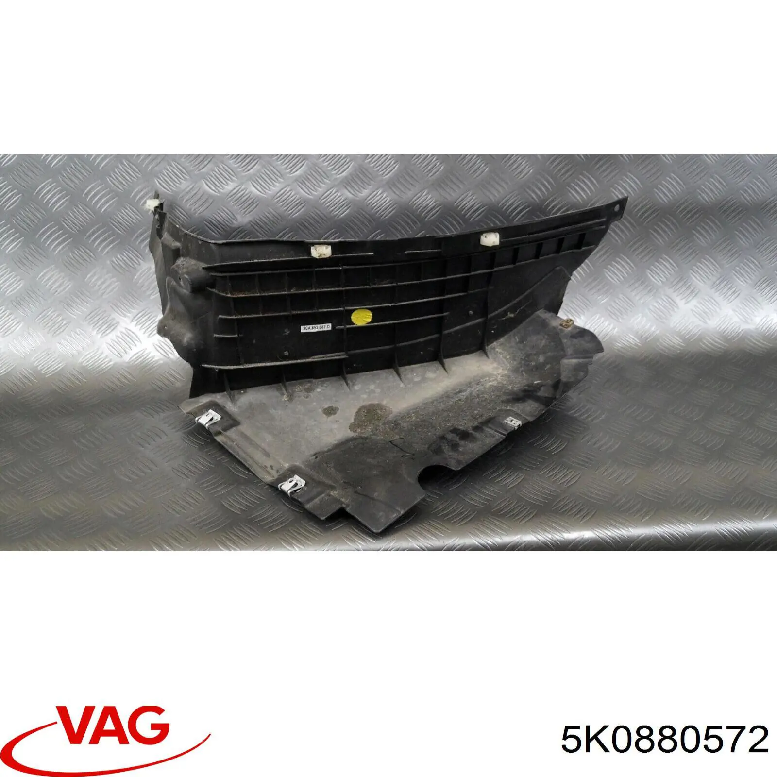  5K0880572 VAG