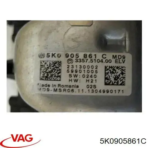 5K0905861C VAG електронний модуль рульової колонки