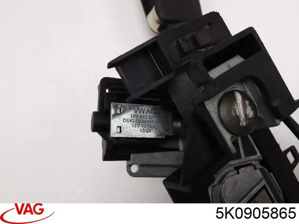 Контактна група 5K0905865 VAG