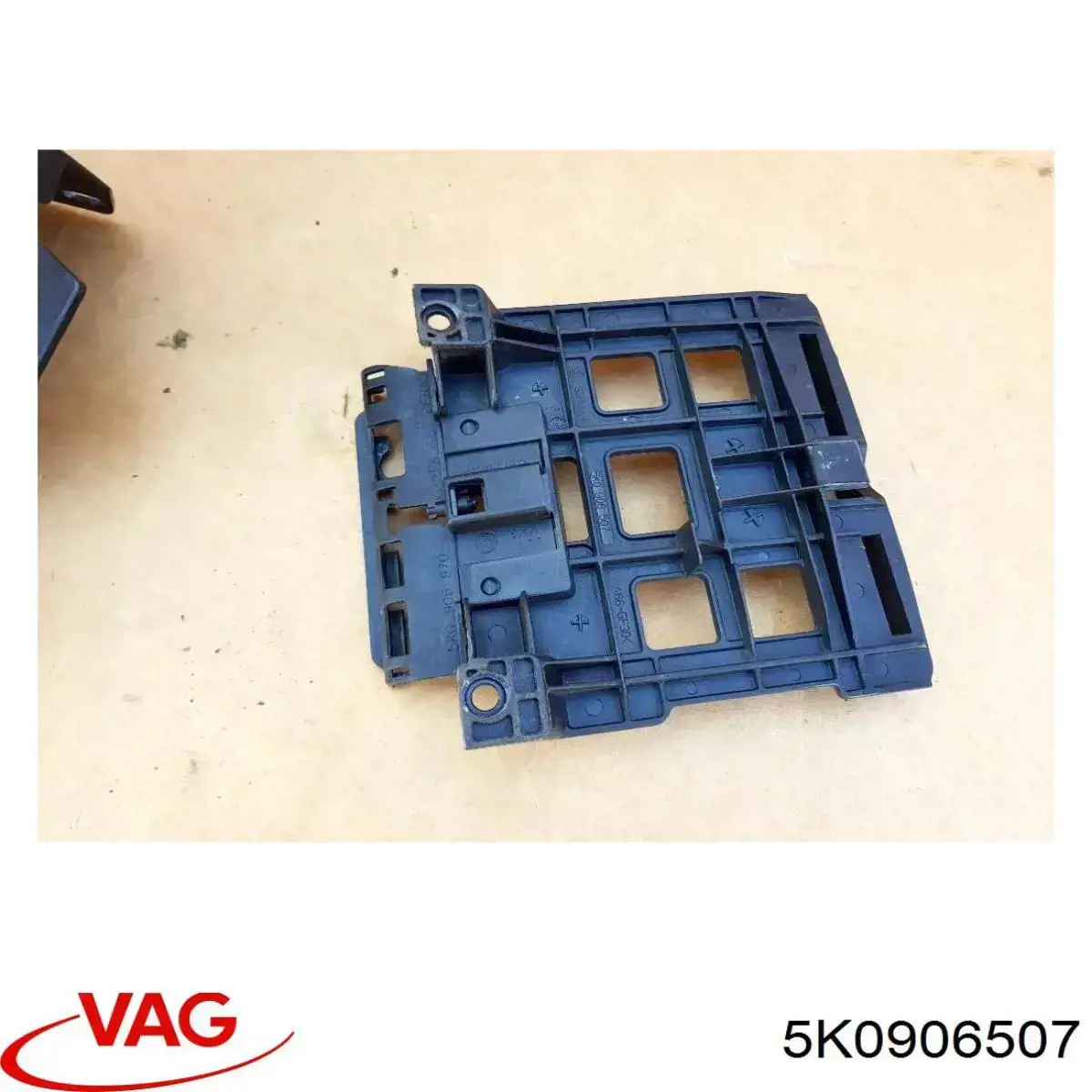 Купити 5K0906507 VAG 