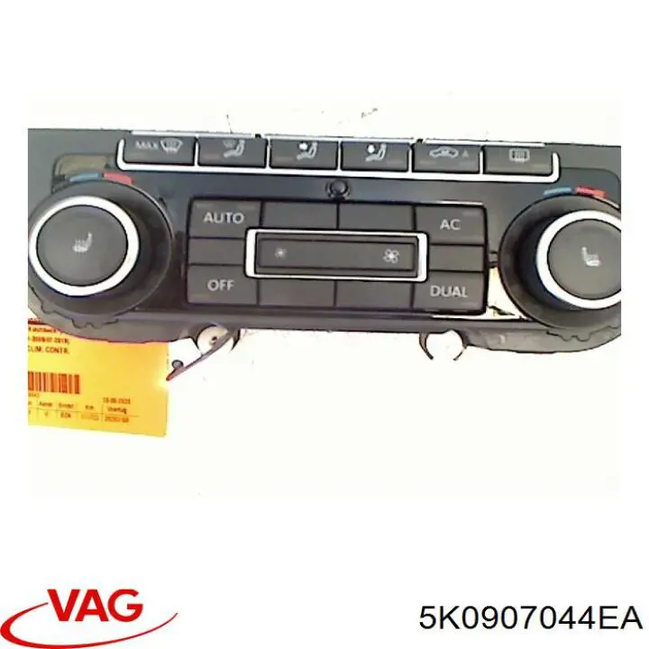 Регулятор вентилятора обігрівача VAG 5K0907044EA ціна, від 29.13 USD