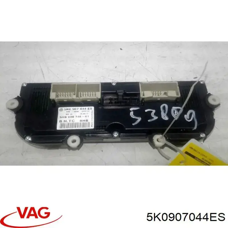 Купити 5K0907044ES VAG Блок управління пічкою