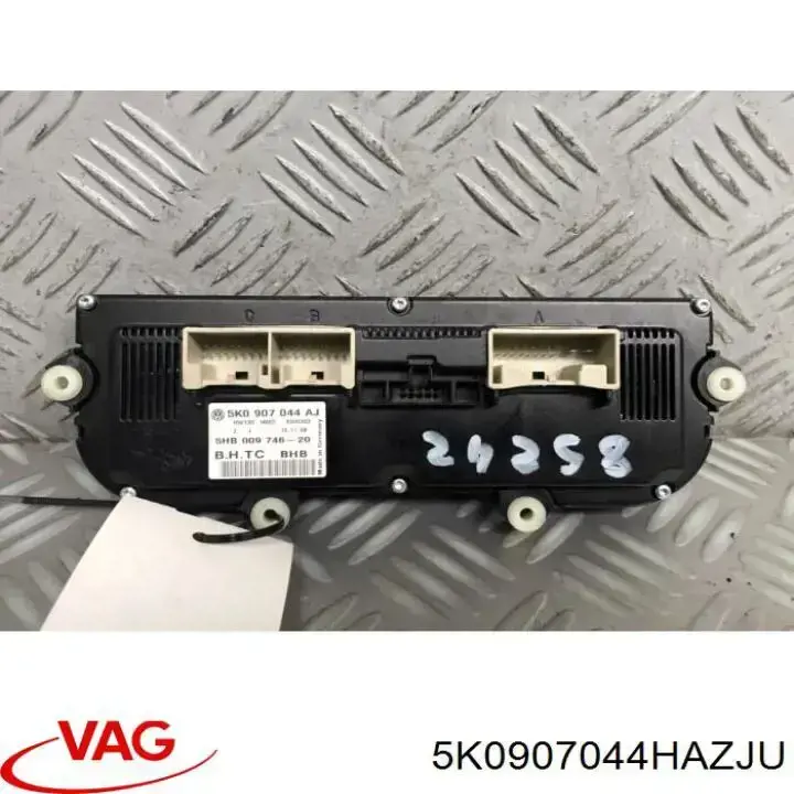 Регулятор вентилятора обігрівача VAG 5HB00974680 ціна, від 31.88 USD