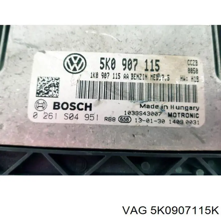 ЕБУ VAG 5K0907115K ціна, від 1767.34 USD