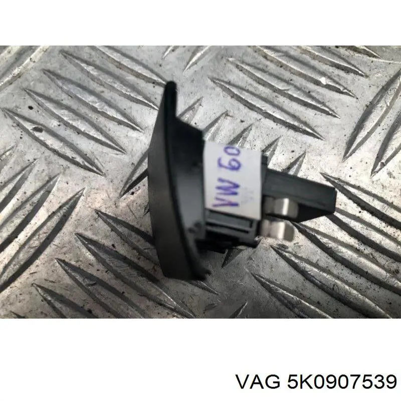Купити 5K0907539 VAG 