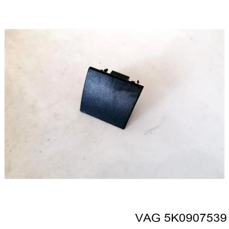  VAG 5K0907539 ціна, від 17.74 USD