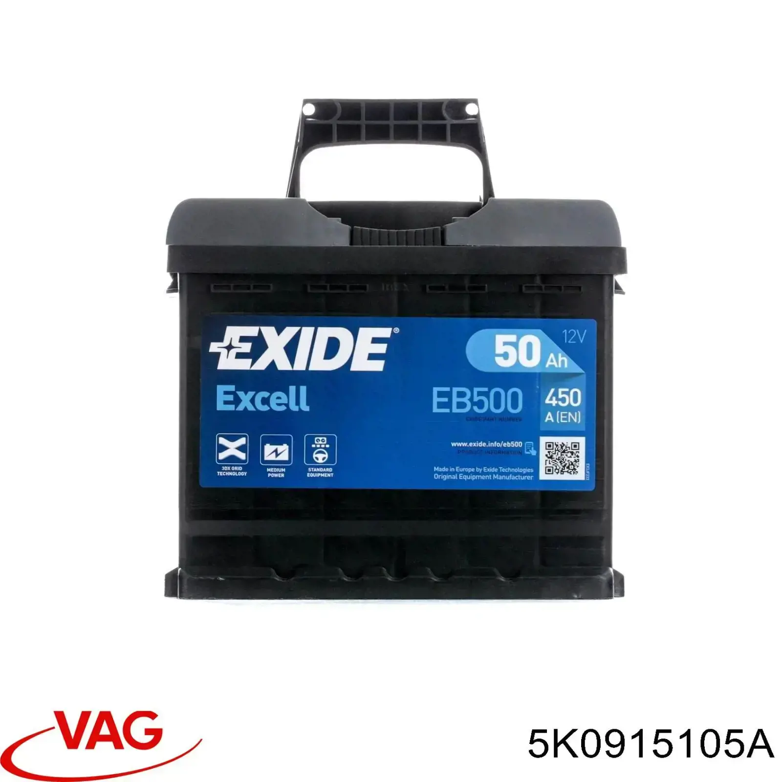 Батарея акумуляторна VAG 5K0915105A ціна, від 99.30 USD