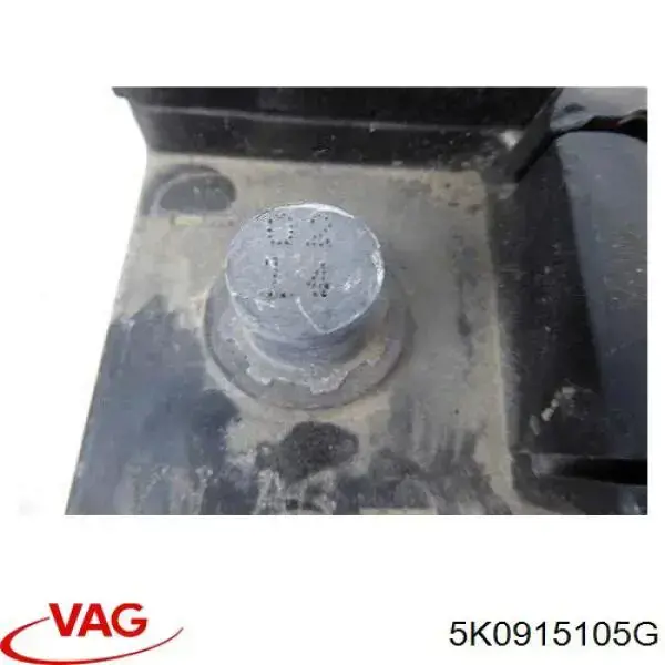 Батарея акумуляторна VAG 5K0915105G ціна, від 102.07 USD