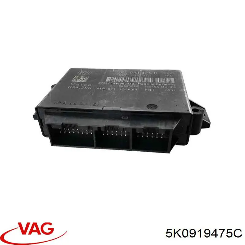 Модуль керування (ЕБУ) парктроніком 5K0919475 VAG
