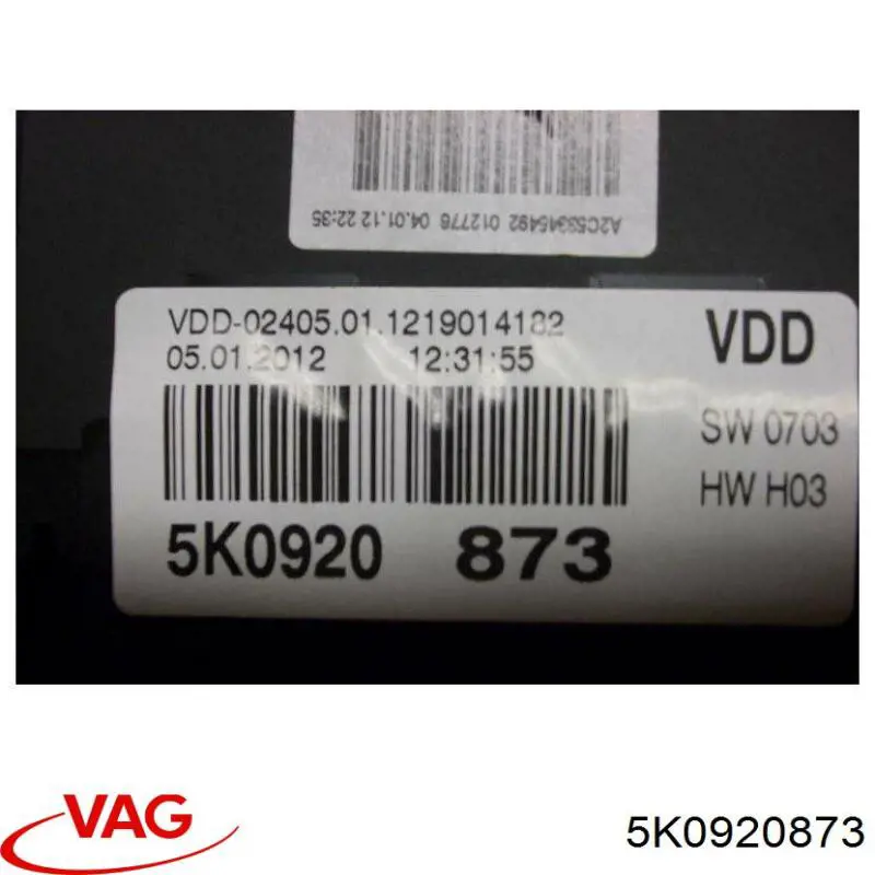 5K0920873 VAG Щиток приладів додатковий