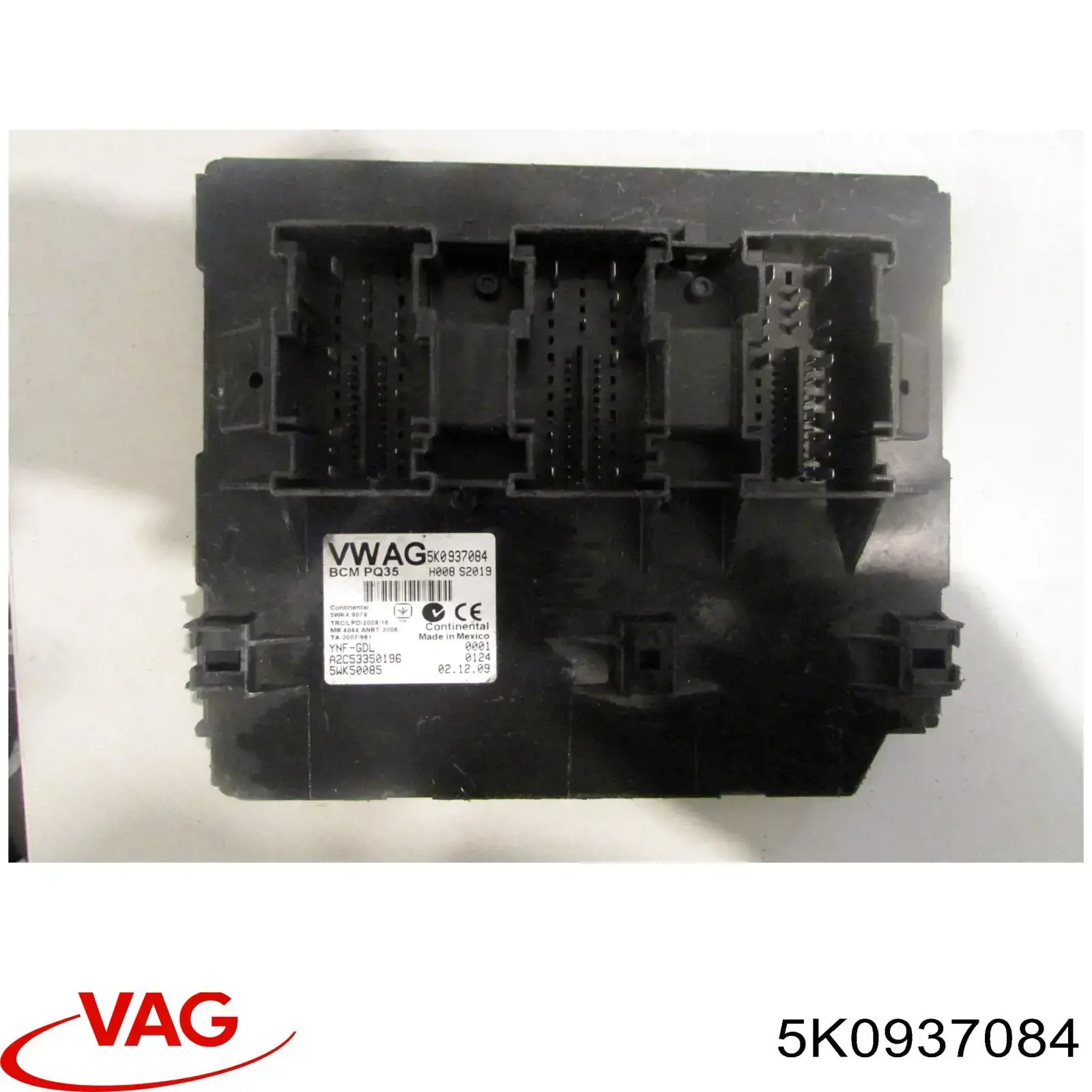  VAG 5K0937084 ціна, від 59.26 USD