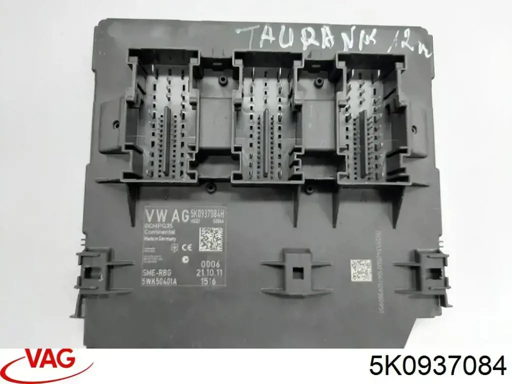 Купити 5K0937084 VAG 