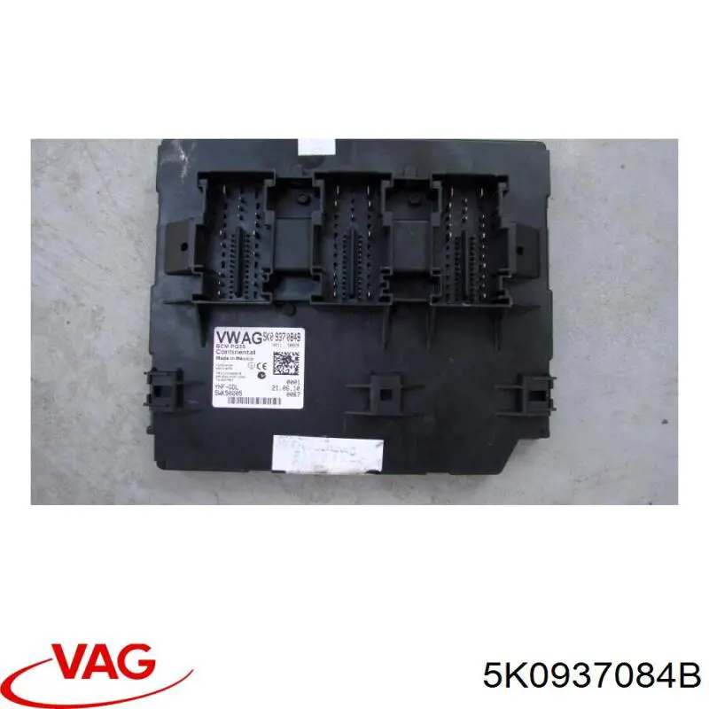 Купити 5K0937084B VAG 