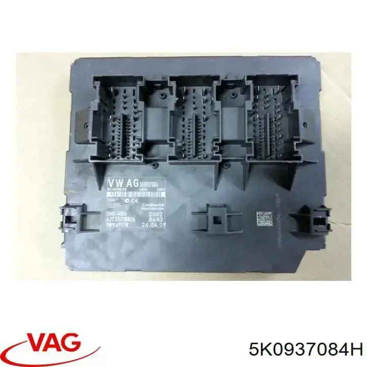 Купити 5K0937084H VAG 