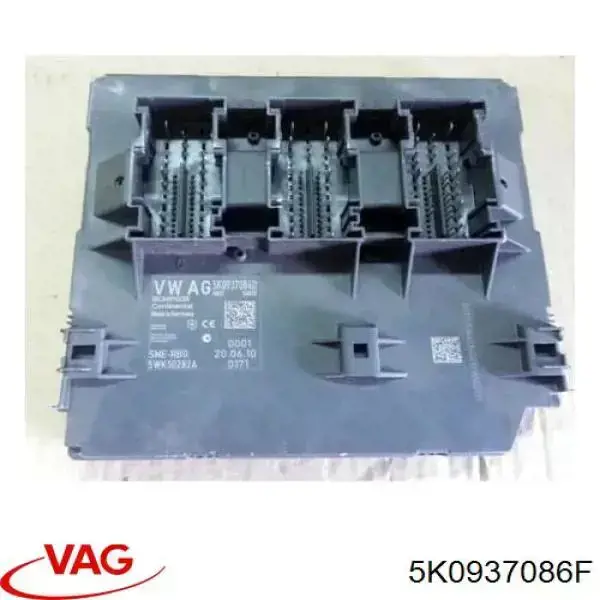 Купити 5K0937086F VAG 