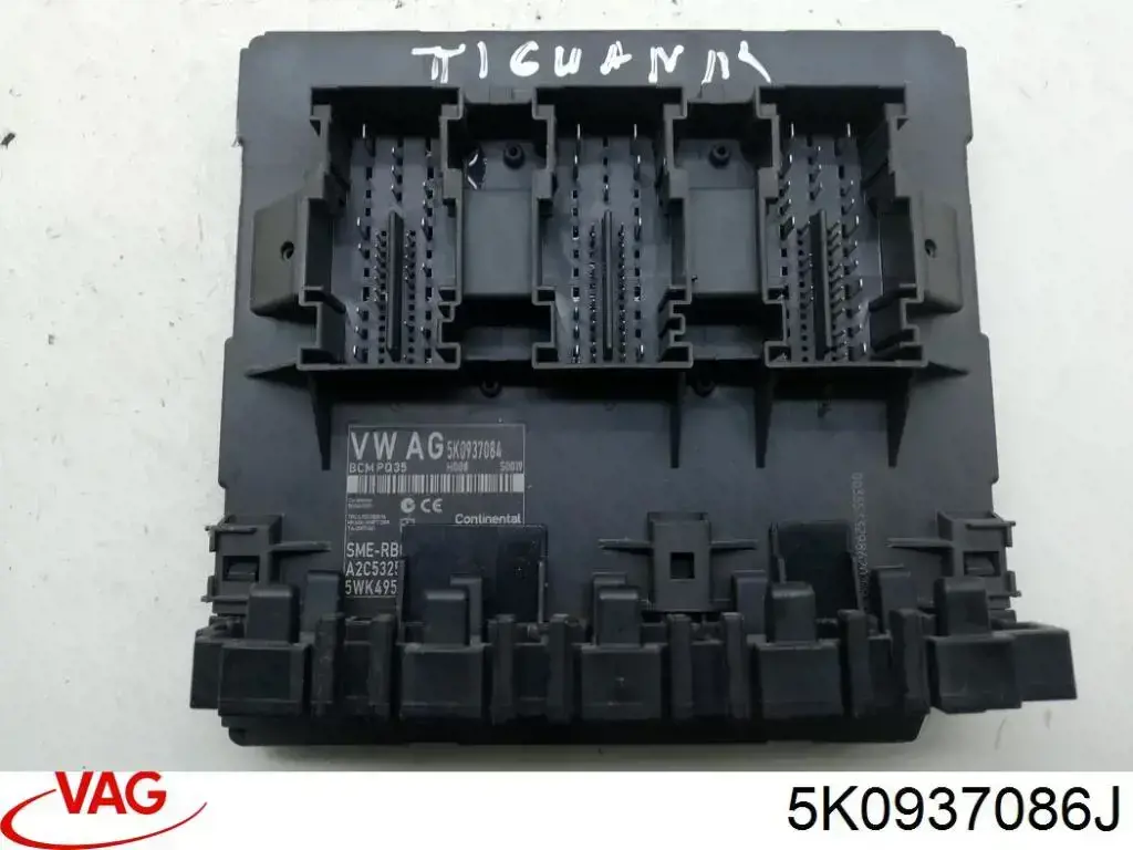 Купити 5K0937086J VAG 