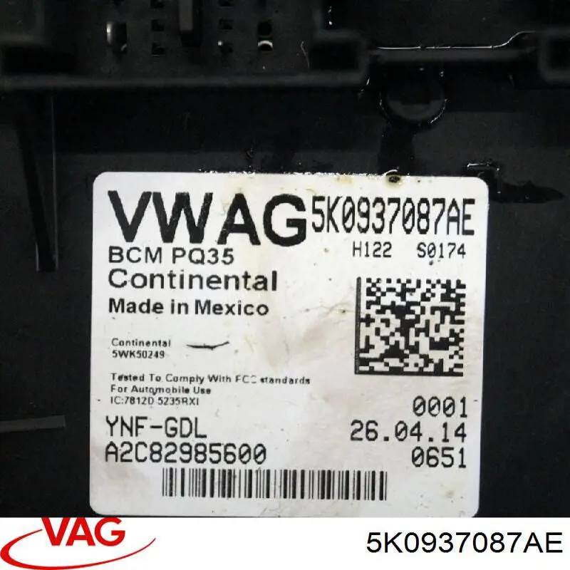 5K0937087AE VAG Блок комфорту