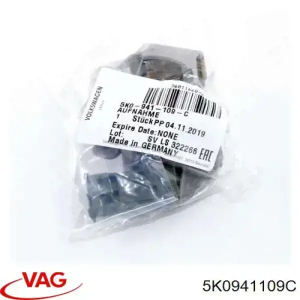 Цоколь лампи в фару 5K0941109C VAG