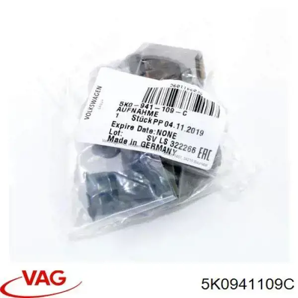 Купити 5K0941109C VAG Цоколь лампи в фару