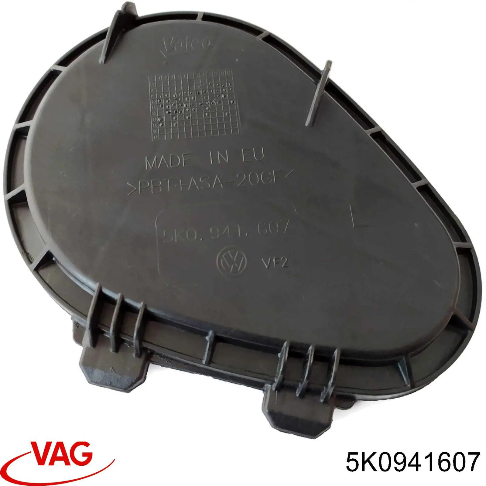  VAG 5K0941607 ціна, від 37.85 USD