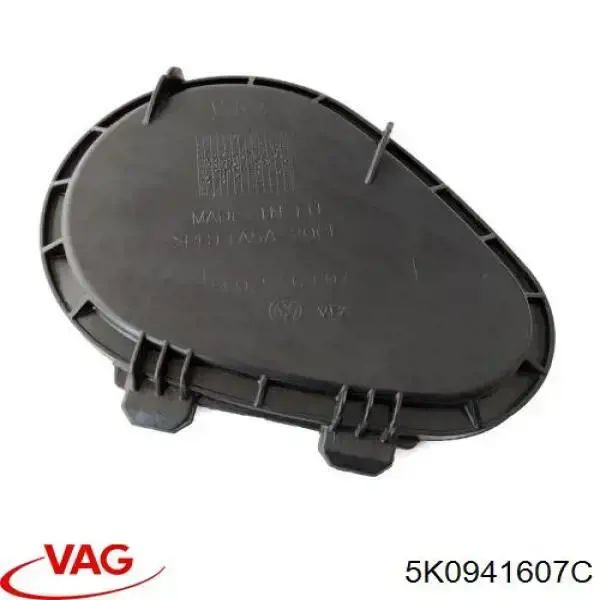 Купити 5K0941607C VAG 
