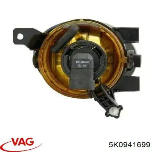 Туманка ліва VAG 5K0941699 ціна, від 15.03 USD