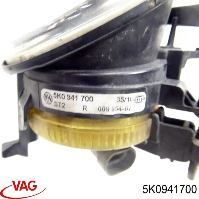 Фара протитуманна, права VAG 5K0941700 ціна, від 25.31 USD