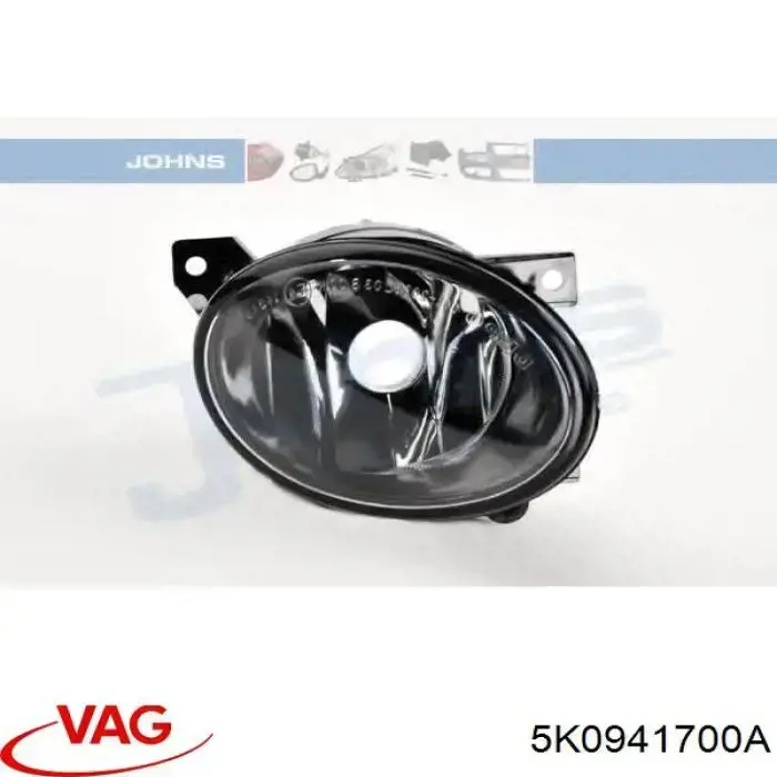 Купити 1N0010151021 HELLA Протитуманка права