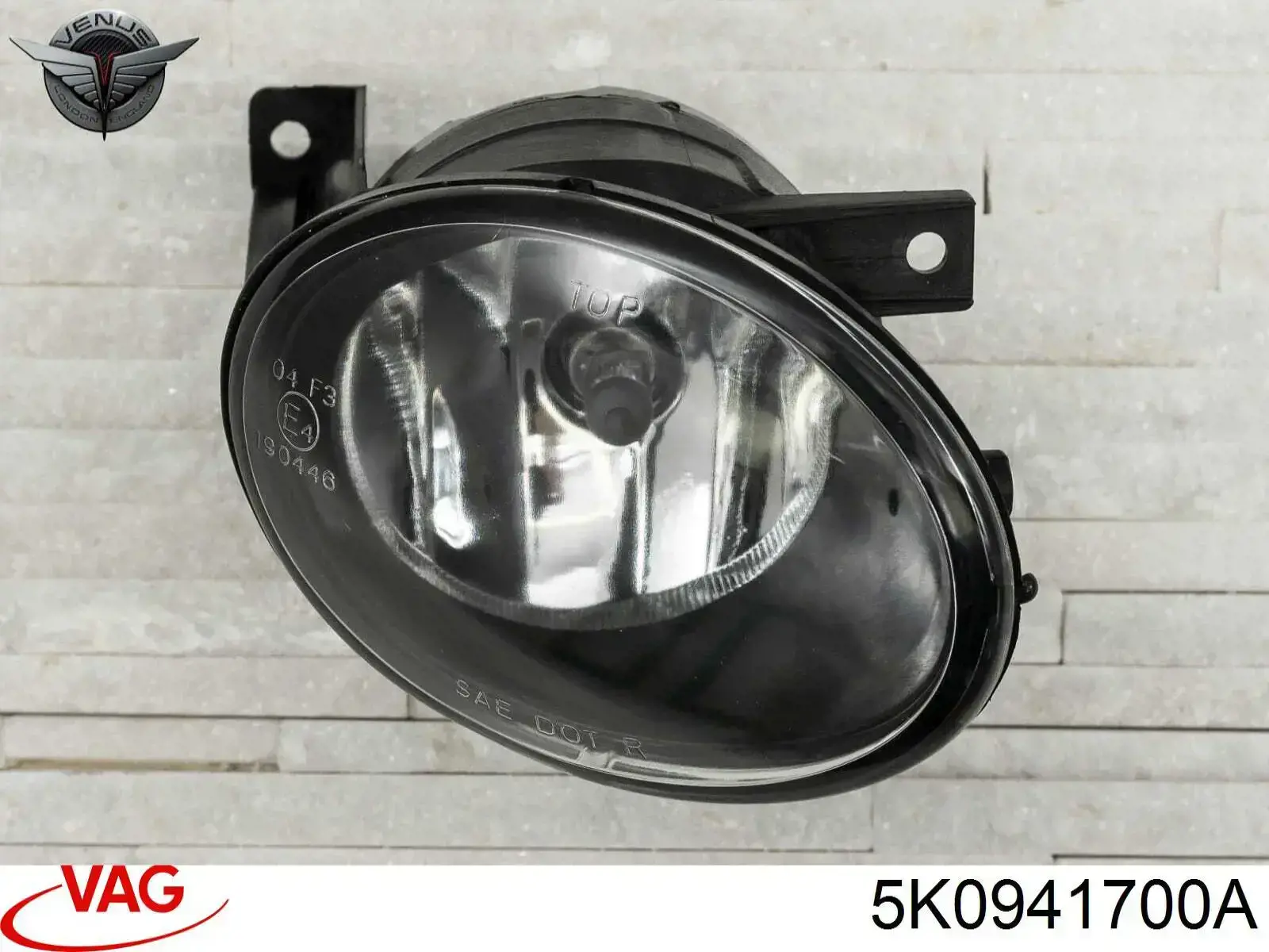 Фара протитуманна, права 1N0010151021 HELLA