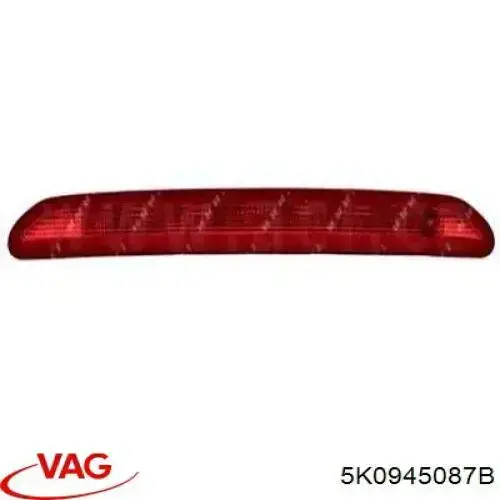 Купити 5K0945087B VAG Ліхтар сигнальний
