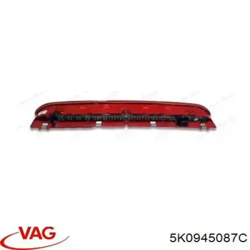 Купити 5K0945087C VAG Ліхтар сигнальний