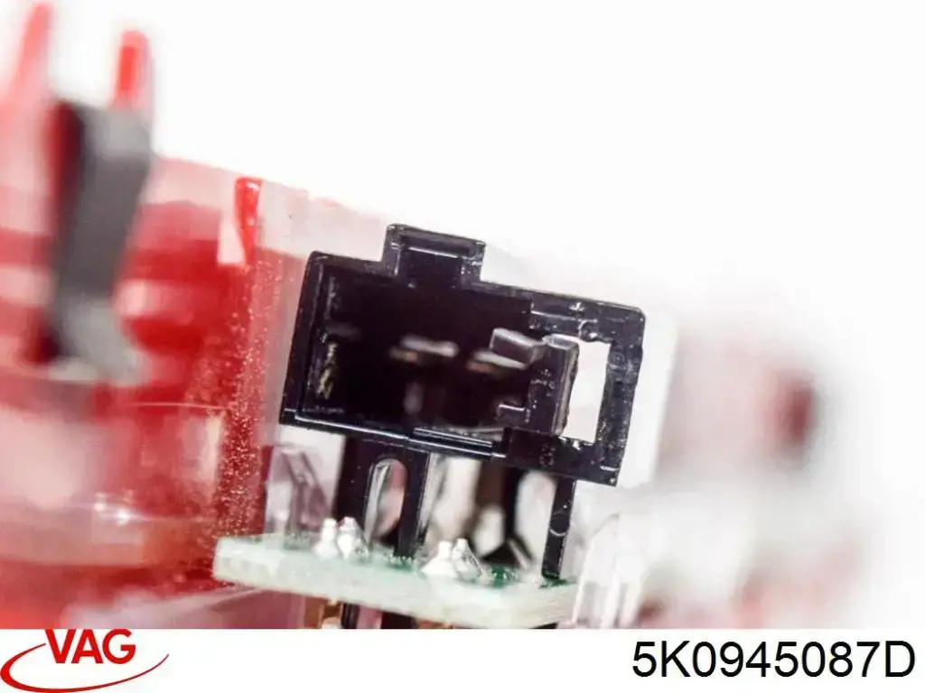 Купити 5K0945087D VAG Ліхтар сигнальний