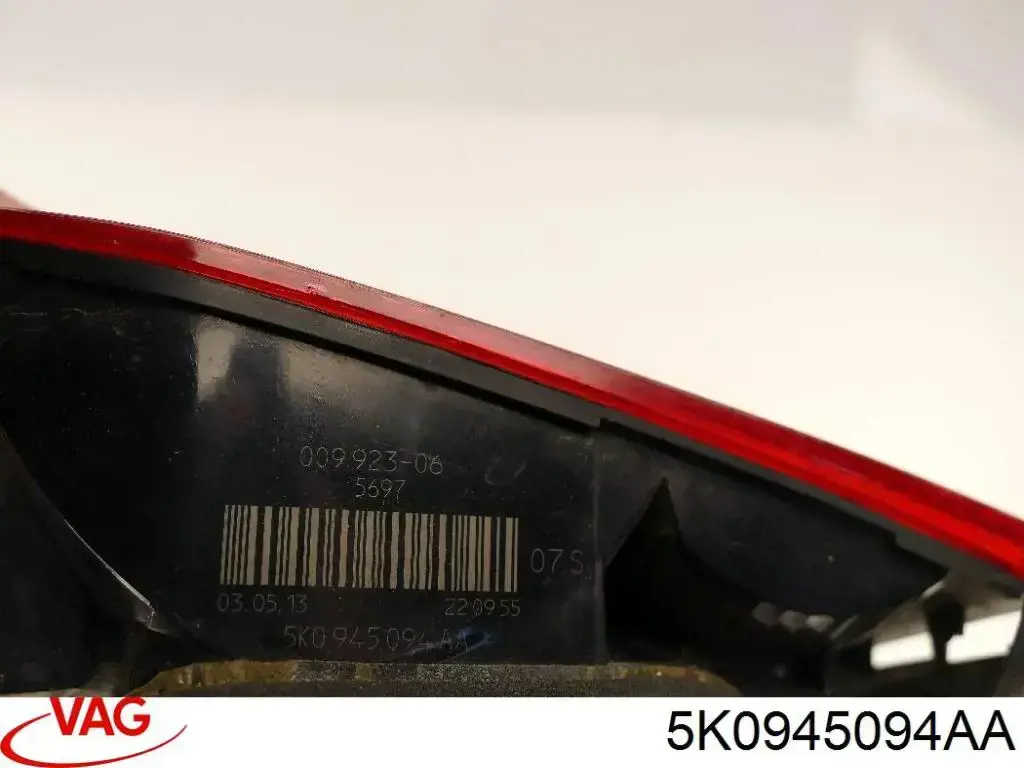 5K0945094K VAG Ліхтар задній правий, внутрішній