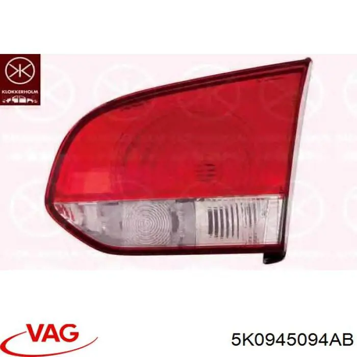 Купити 5K0945094AB VAG Ліхтар задній внутрішній правий