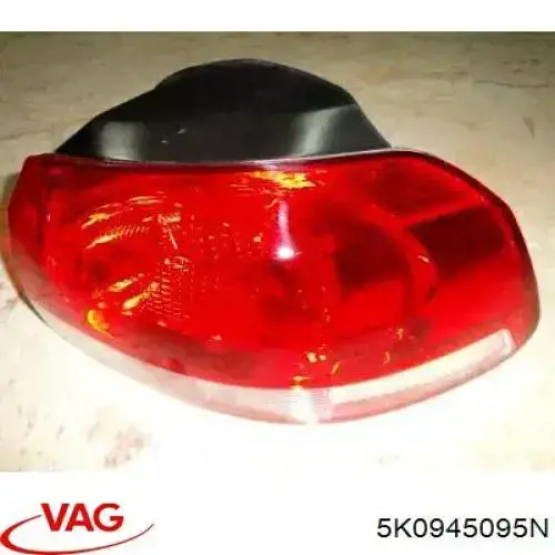 Стоп задній VAG 5K0945095N