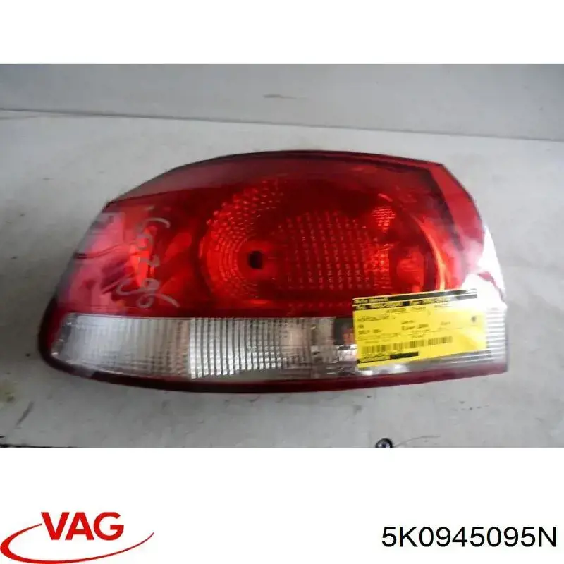 Купити 5K0945095N VAG Ліхтар задній
