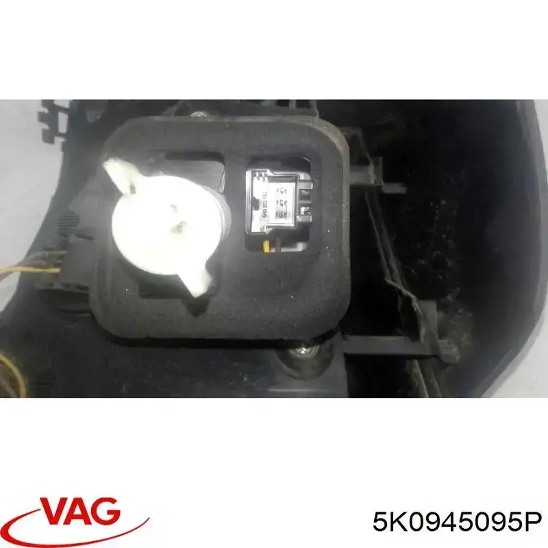 Стоп задній VAG 5K0945095P