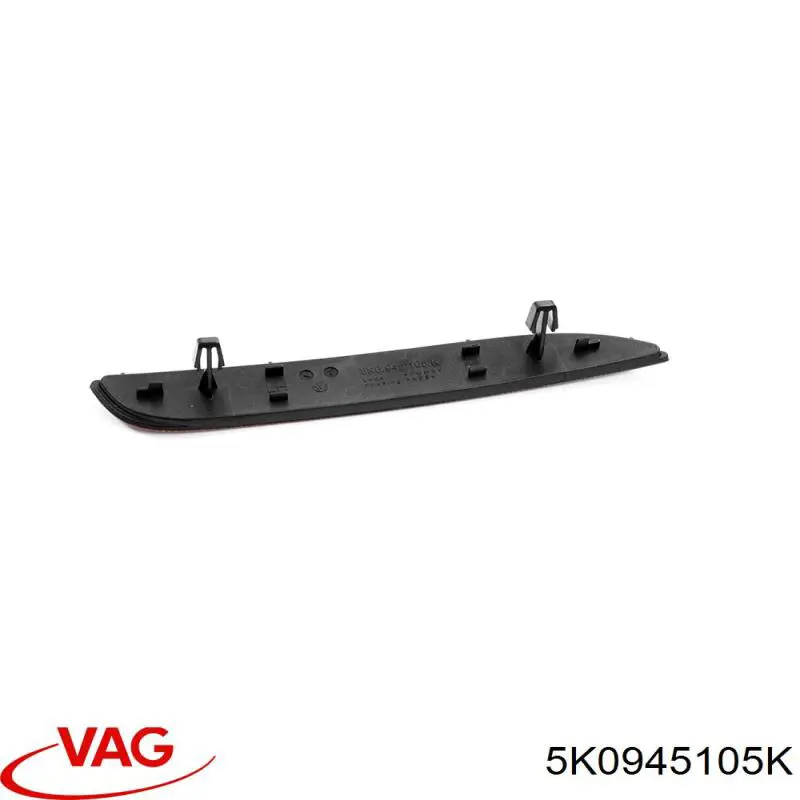 Лівий катафот заднього бампера VAG 5K0945105K ціна, від 30.39 USD
