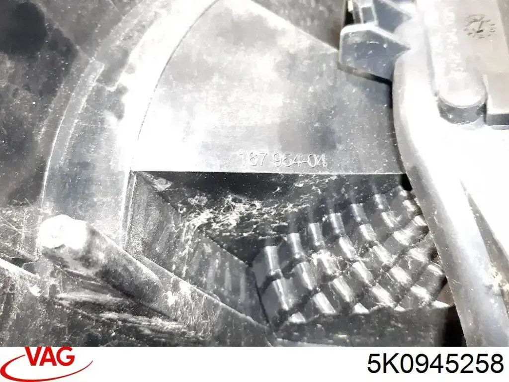 Купити 5K0945258 VAG Плата заднього ліхтаря, контактна