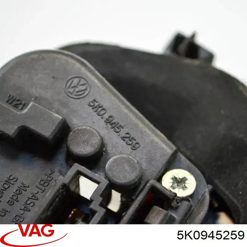 Купити 5K0945259 VAG Плата заднього ліхтаря, контактна