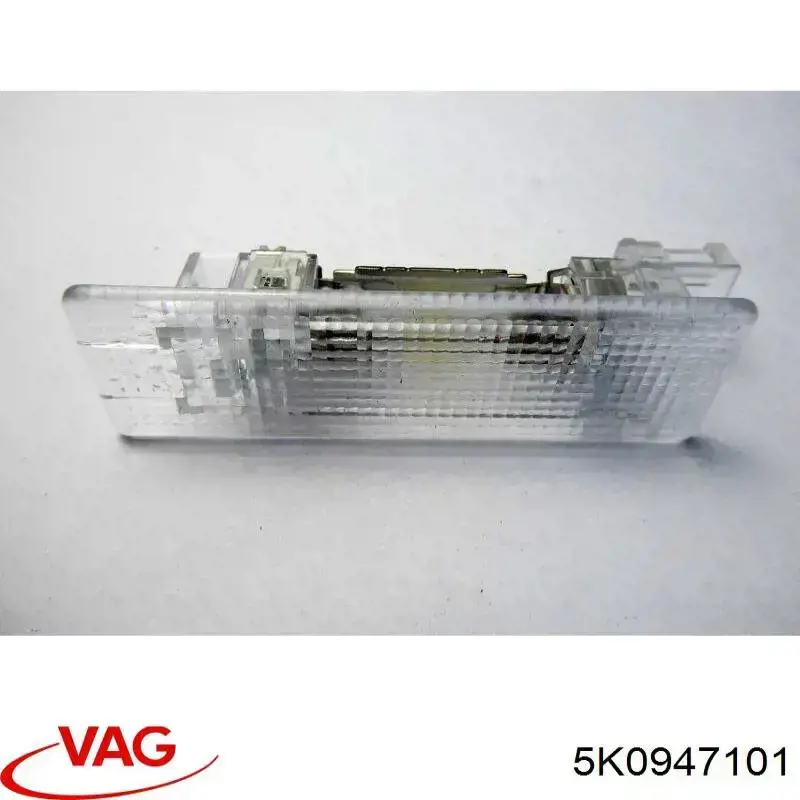  VAG 5K0947101 ціна, від 2.53 USD