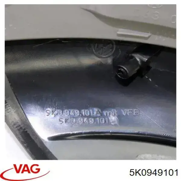 Покажчик повороту дзеркала, лівий Signeda VVWM1048PL ціна, від 14.82 USD