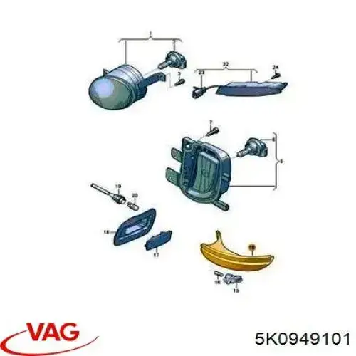 Купити VVWM1048PL Signeda Покажчик повороту дзеркала, лівий