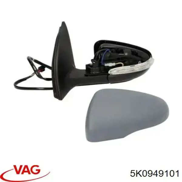 Покажчик повороту дзеркала, лівий VAG 5K0949101 ціна, від 14.82 USD